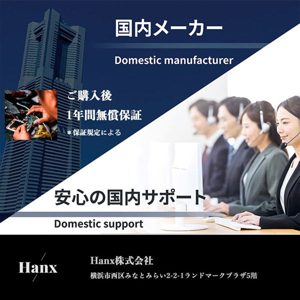 Hanx 直冷式1ドア冷蔵庫122Lダークウッド HH-RC22120DW 1台（直送品）