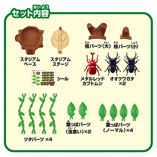 タカラトミー　アニア　什器 タカラトミー アニア ジュラシック・ワールド T-レックス (模型