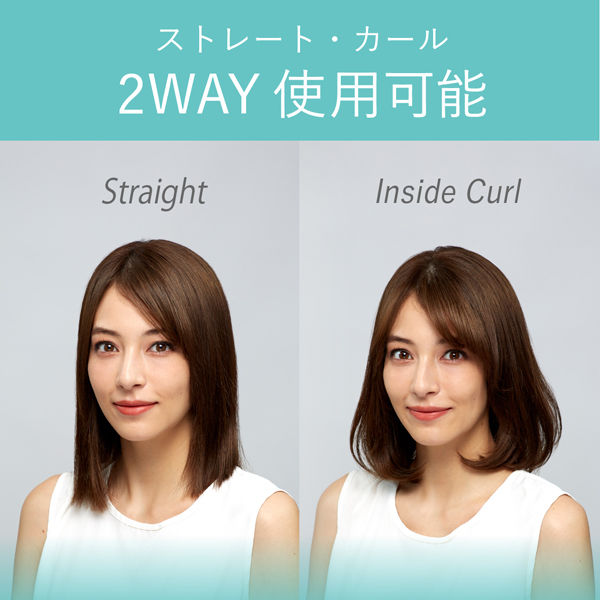 KOIZUMI USB充電2WAYヘアアイロン KHS8640H 1個 - アスクル