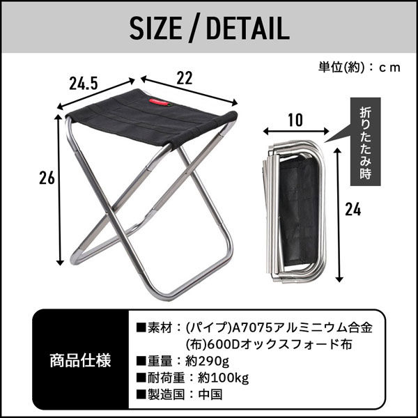 ベスト・アンサー コンパクトチェア 折りたたみタイプ aut-056-cc 1台（直送品） - アスクル