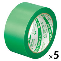 デンカ 養生テープ 養生職人 #650 緑 幅50mm×長さ25m 1セット（5巻：1巻×5）