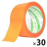 デンカ 養生テープ 養生職人 #650 橙 幅50mm×長さ25m 1箱（30巻入）