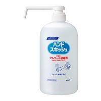 花王 ハンドスキッシュアルコール消毒剤 800ML 004369 1箱（6本入）