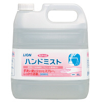 手ピカスプレー付替用 420ml 1箱（20本入） 健栄製薬 - アスクル