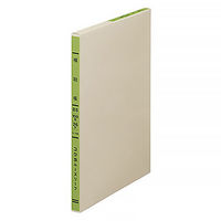 コクヨ　三色刷ルーズリーフ　B5　補助帳　リ-106　1セット（300枚：100枚入×3冊）