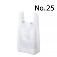 国産レジ袋　乳白　25号　1袋（100枚入）　福助工業  オリジナル
