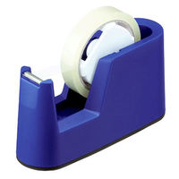 ソニック テープカッター スリム ブルー TC-227-B 1セット（3台：1台×3）