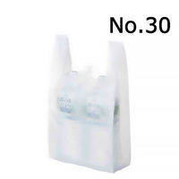 国産レジ袋　乳白　30号　1箱（1000枚：100枚入×10袋）　福助工業  オリジナル