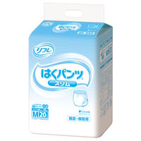 白十字 応援介護 あて楽 テープ止めタイプ Mサイズ 35435 1パック（20