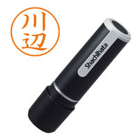 シャチハタ ネーム9 川辺 浸透印（直送品）