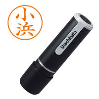 シャチハタ ネーム9 小浜 浸透印（直送品）