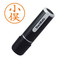 シャチハタ ネーム9 小俣 浸透印（直送品）