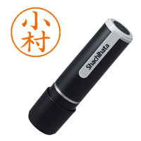 シャチハタ ネーム9 小村 浸透印（直送品）