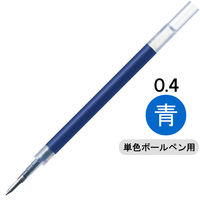 ボールペン替芯　サラサ単色用　JF-0.4mm芯　青　ゲルインク　10本　RJF4-BL　ゼブラ