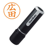 シャチハタ ネーム9 広田 浸透印（直送品）
