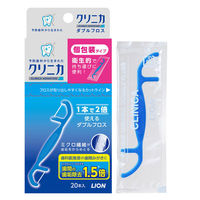 クリニカ アドバンテージ ダブルフロス 個包装タイプ 1箱（20本入）デンタルフロス 虫歯予防 ライオン