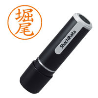 シャチハタ ネーム9 堀尾 浸透印（直送品）