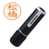 シャチハタ ネーム9 松橋 浸透印（直送品）