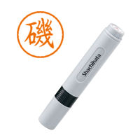 シャチハタ ネーム6 磯 浸透印（直送品）