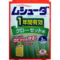 ムシューダ1年間有効　クローゼット用　1箱（3個入）