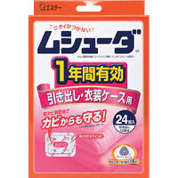 ムシューダ1年間有効　引き出し・衣装ケース用24個入