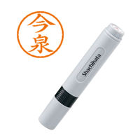 シャチハタ ネーム6 今泉 浸透印（直送品）