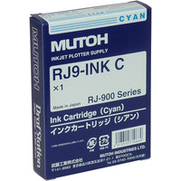 ムトー（MUTOH） 純正インク RJ9-INK C シアン 標準タイプ 1個