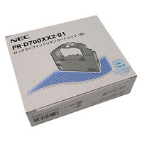 NEC　PC-PR701XX2-01シリーズ