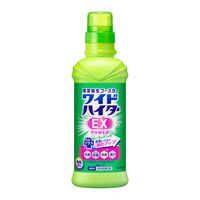 【アウトレット】ワイドハイターEXパワー 本体 600ml 衣料用漂白剤 花王