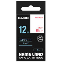 カシオ CASIO ネームランド テープ スタンダード 幅12mm 白ラベル 赤文字 8ｍ巻 XR-12WER