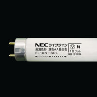 NEC　高演色形蛍光ランプ