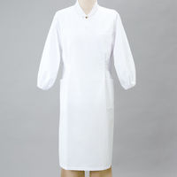 ナガイレーベン ケアガウン エプロン 予防衣 ホワイト M KEX-1140（取寄品）