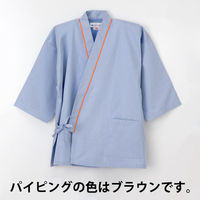 ナガイレーベン 患者衣 じんべい型 （検査着 検診衣） 男女兼用 ブルー L SG-1441（取寄品）