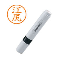 シャチハタ ネーム6 江尻 浸透印（直送品）