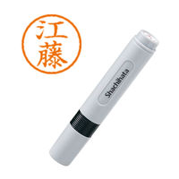 シャチハタ ネーム6 江藤 浸透印（直送品）