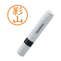 シャチハタ ネーム6 影山 浸透印（直送品）