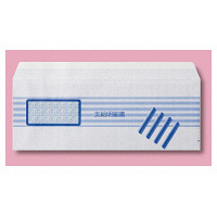 セイコーエプソン　支払明細書封筒（B5白紙出力用）　Q38B　1箱（500枚入）　（取寄品）