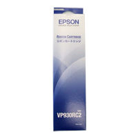 エプソン（EPSON） 純正プリンタ用リボン VP930RC2 1パック(2個入 