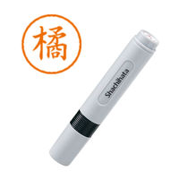 シャチハタ ネーム6 橘 浸透印（直送品）