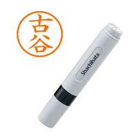 シャチハタ ネーム6 古谷 浸透印（直送品）