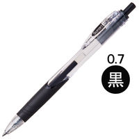 油性ボールペン VERY楽ノック 0.7mm 黒 10本 ノック式 SN-100-07 三菱