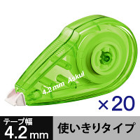 修正テープ　ビビッドカラー　幅4.2mm×8m　グリーン　20個　アスクル オリジナル