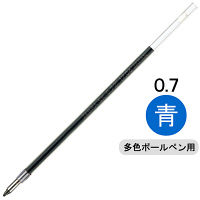 ボールペン替芯 ジェットストリーム単色ボールペン用 0.5mm 青 10本