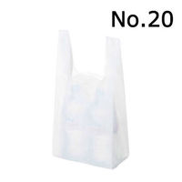 国産レジ袋　乳白　20号　1セット（6000枚：1000枚入×6箱）　福助工業  オリジナル