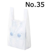 国産レジ袋　乳白　35号　1セット（6000枚：1000枚入×6箱）　福助工業  オリジナル