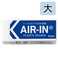 プラス 消しゴム エアイン 大 5個 ER-100AIS