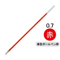 三菱鉛筆(uni) 油性ボールペン替芯 0.7mm SA-7N 赤 1本