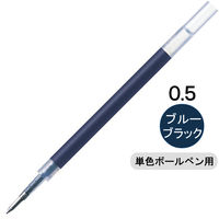 サラサ 替芯 JF-0.5芯 ブルーブラック 0.5mm RJF5-FB