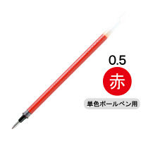 ゲルインクボールペン ユニボールシグノ エコライター 0.5ミリ 赤 10本
