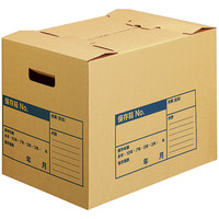 コクヨ 文書保存箱 A3ファイル用 フタ差し込み式 ブラウン 茶色 10枚 書類収納 ダンボール A3-FBX1